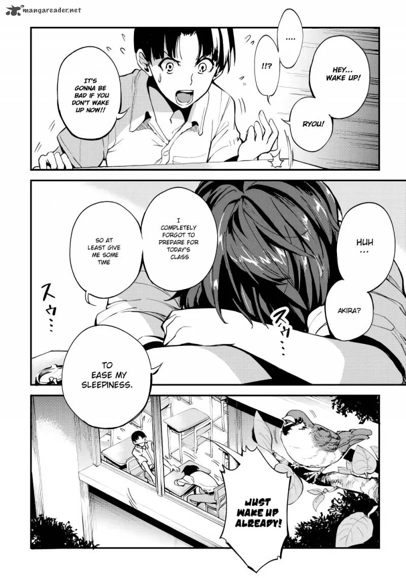B Group no Shounen Chapter 1 page 5