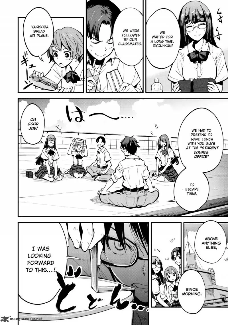 B Group no Shounen Chapter 1 page 18