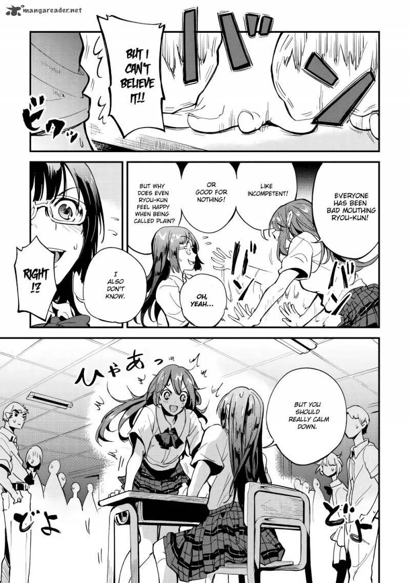 B Group no Shounen Chapter 1 page 27