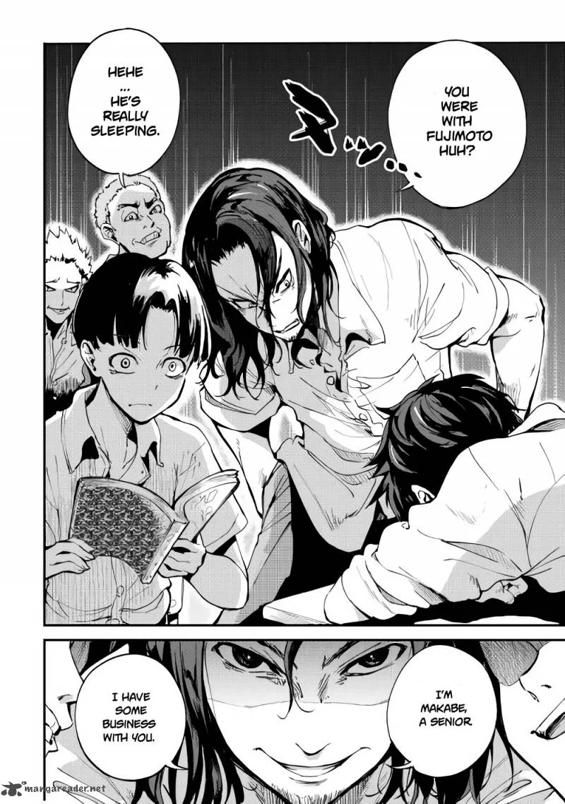 B Group no Shounen Chapter 1 page 34