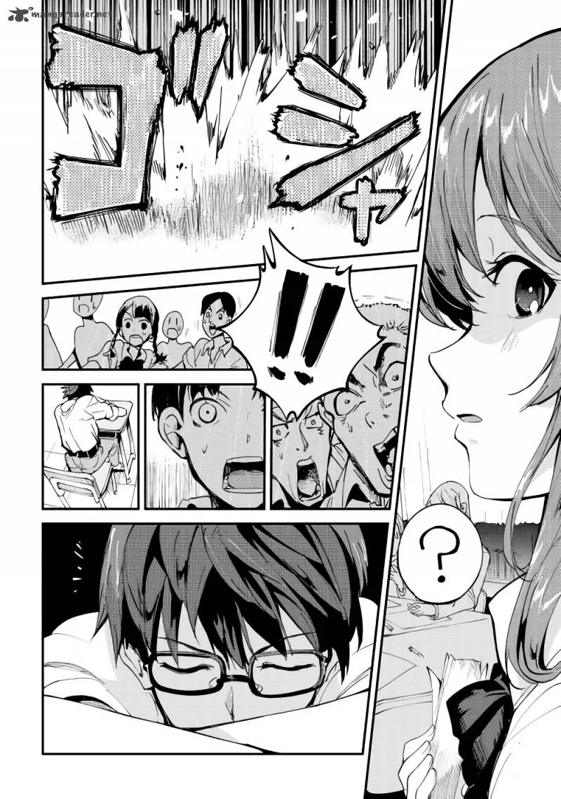 B Group no Shounen Chapter 1 page 39