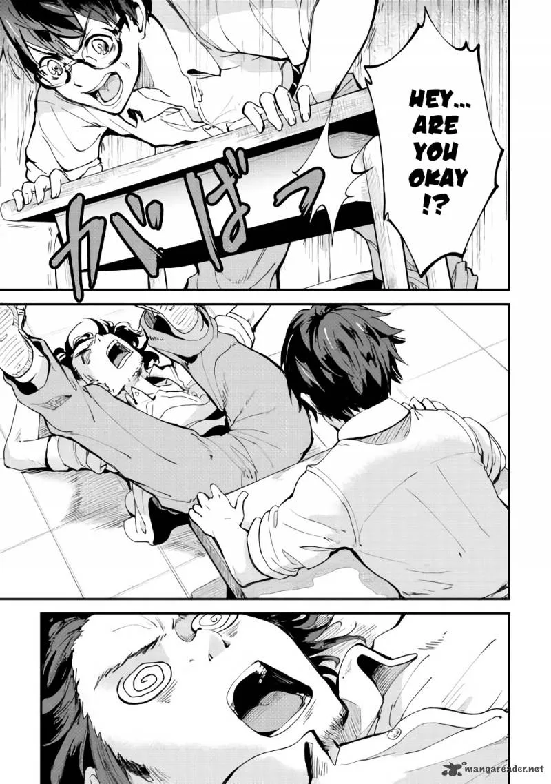 B Group no Shounen Chapter 1 page 40