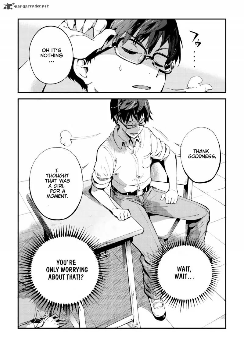 B Group no Shounen Chapter 1 page 41