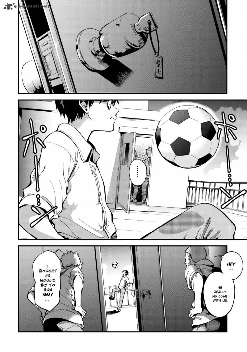 B Group no Shounen Chapter 2 page 11