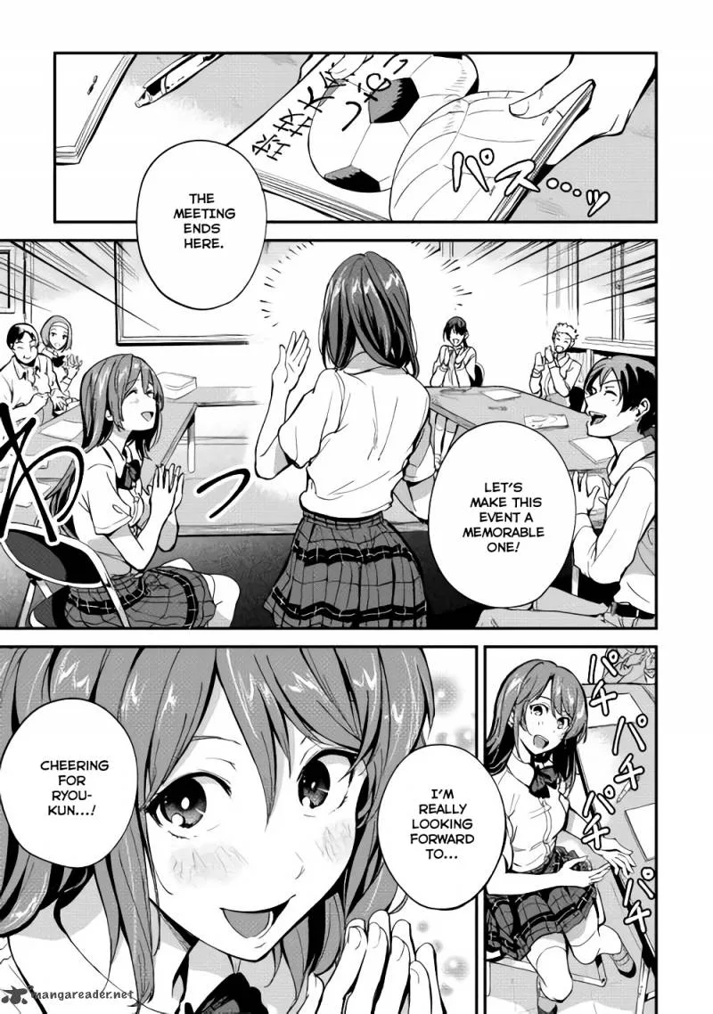 B Group no Shounen Chapter 2 page 2