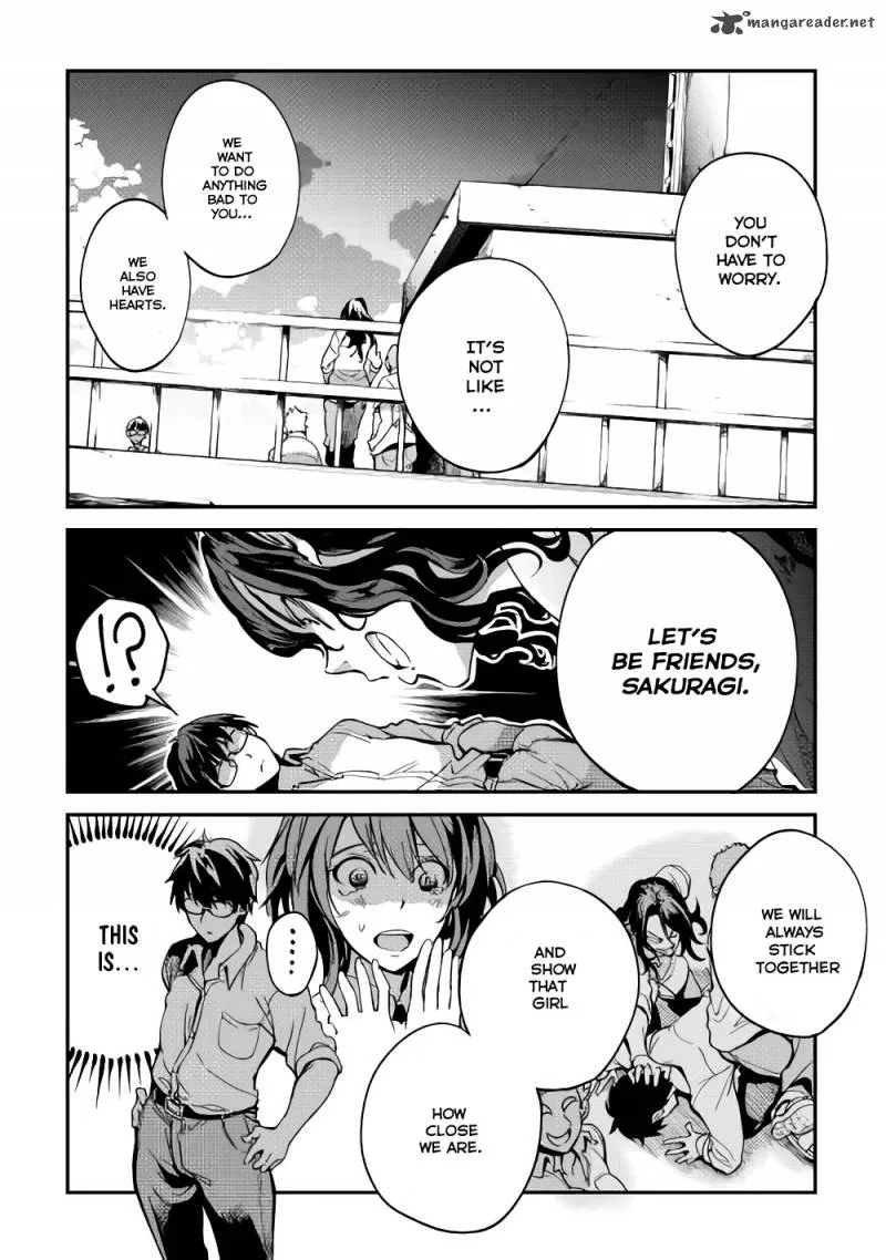 B Group no Shounen Chapter 2 page 15