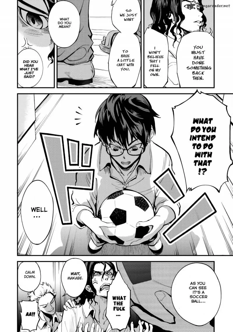 B Group no Shounen Chapter 2 page 7