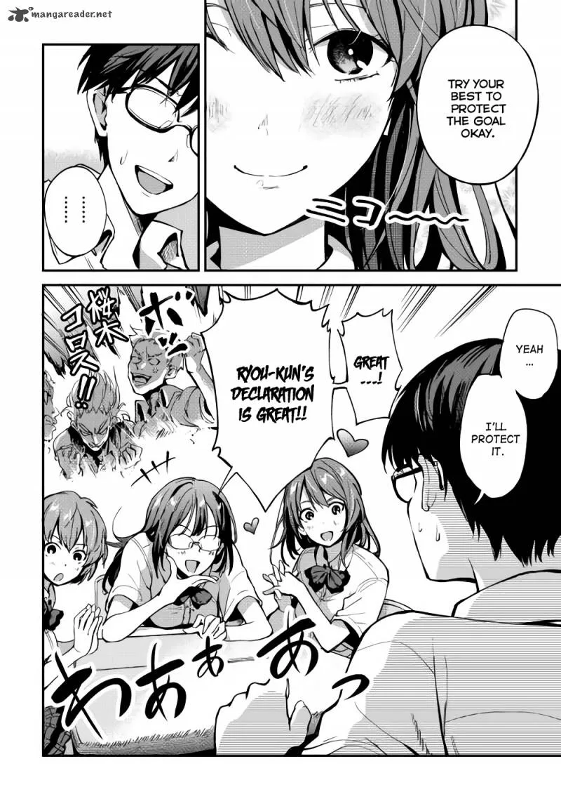 B Group no Shounen Chapter 2 page 35