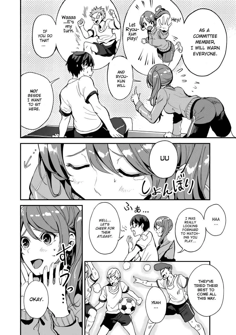 B Group no Shounen Chapter 3 page 19