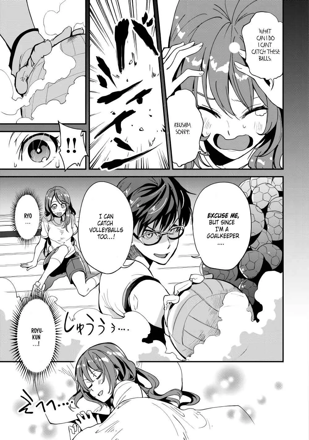 B Group no Shounen Chapter 3 page 4