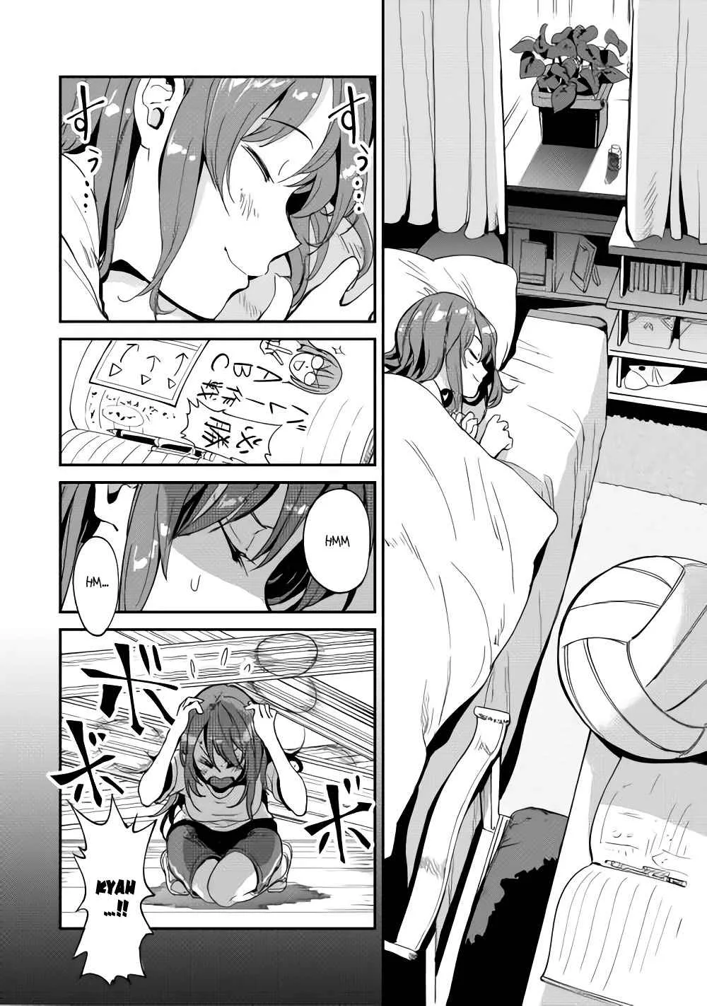 B Group no Shounen Chapter 3 page 3