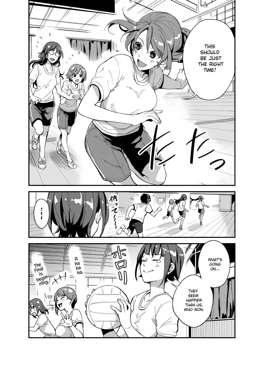 B Group no Shounen Chapter 3 page 14