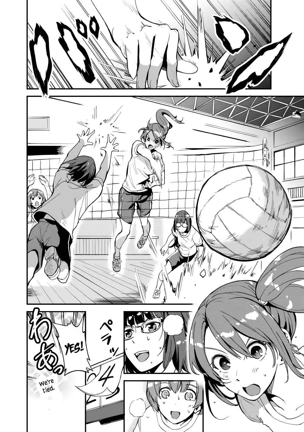 B Group no Shounen Chapter 3 page 11