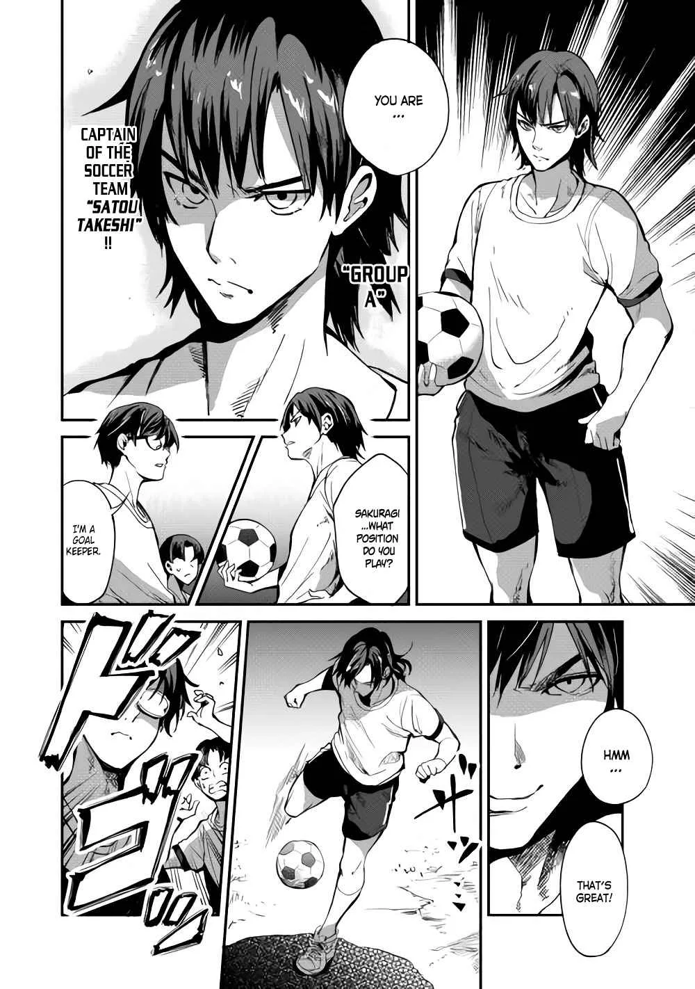 B Group no Shounen Chapter 3 page 9