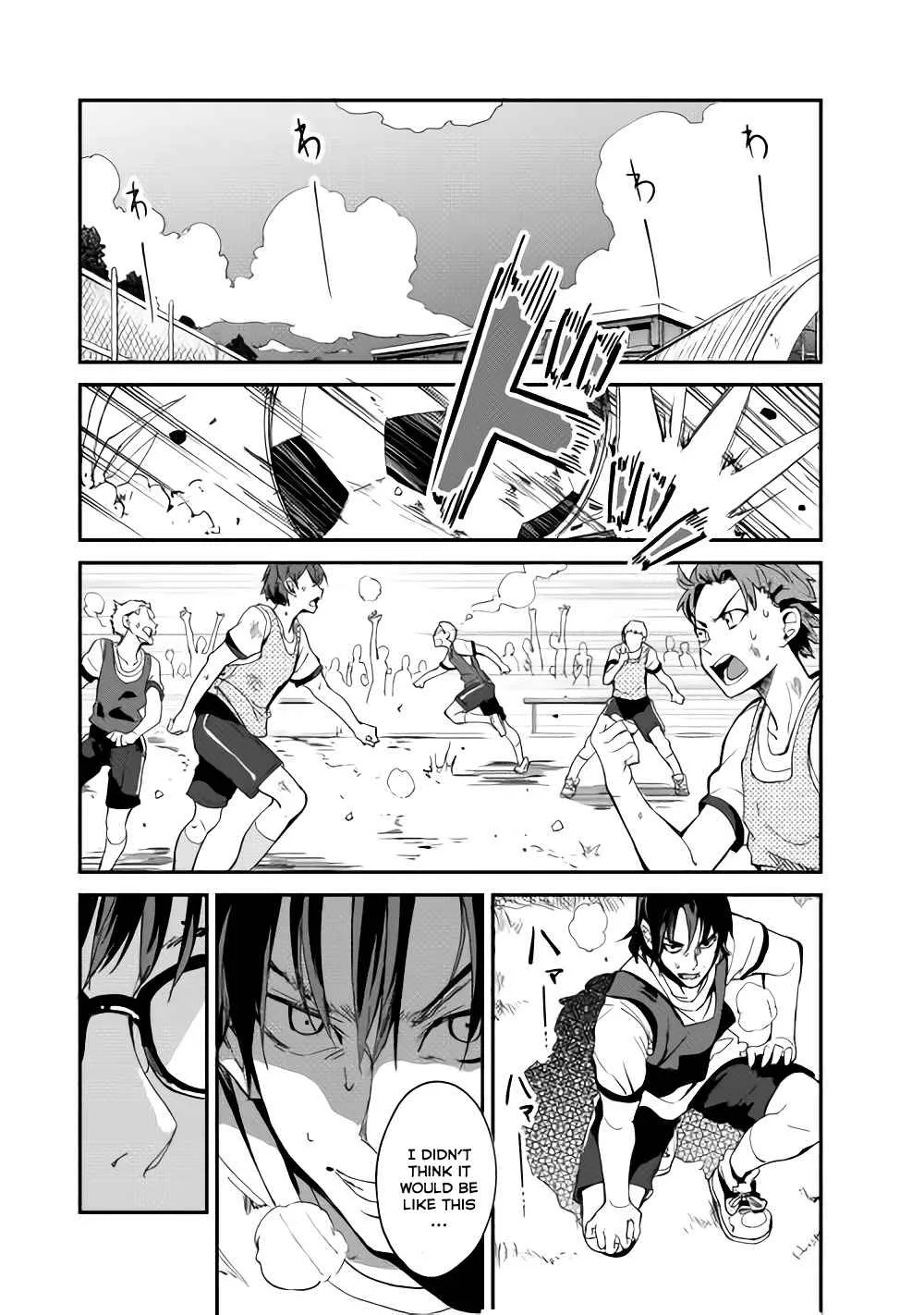 B Group no Shounen Chapter 3 page 15