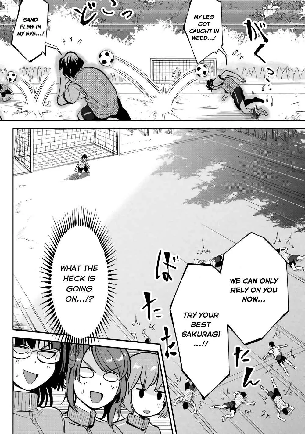 B Group no Shounen Chapter 4 page 11