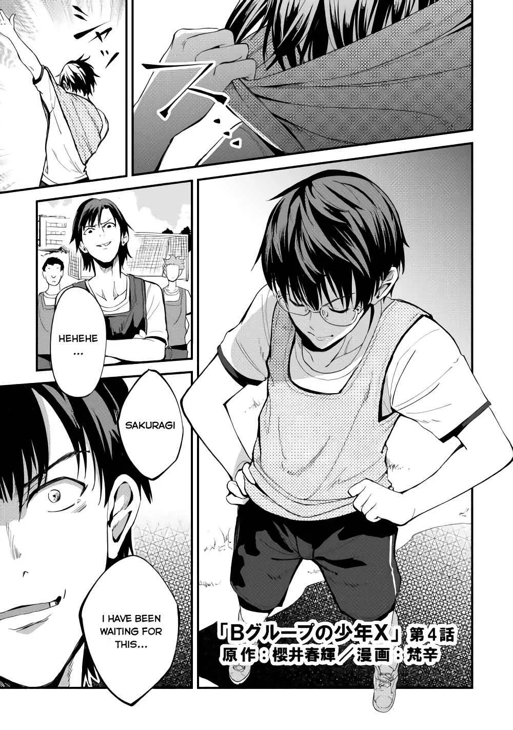B Group no Shounen Chapter 4 page 2