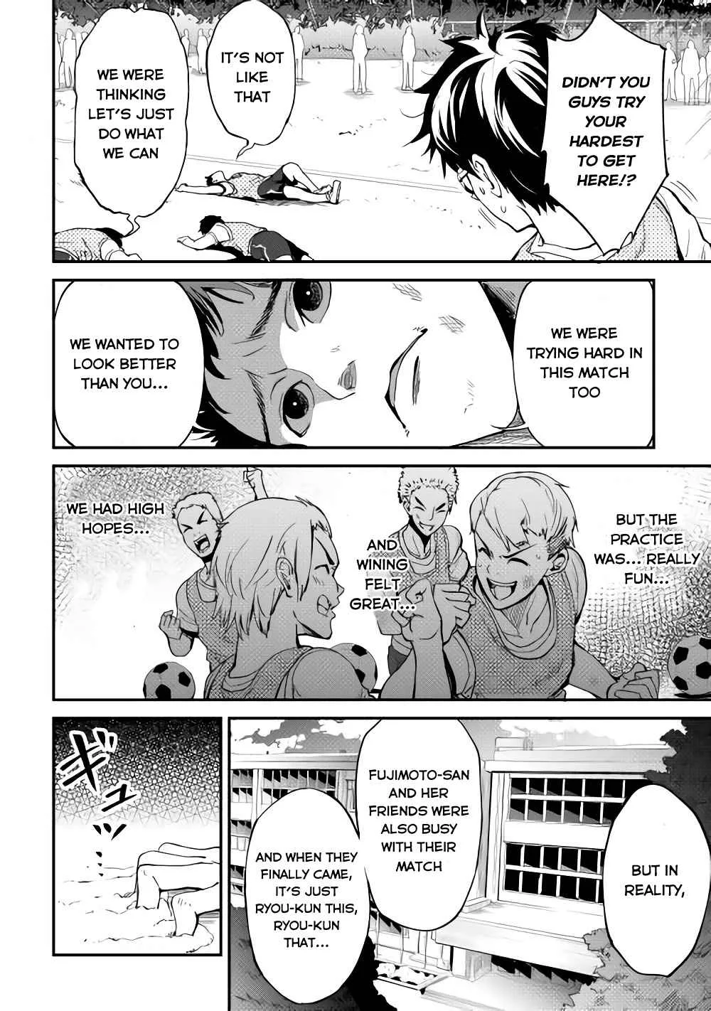 B Group no Shounen Chapter 4 page 17