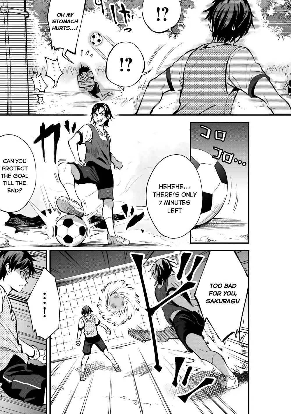 B Group no Shounen Chapter 4 page 12