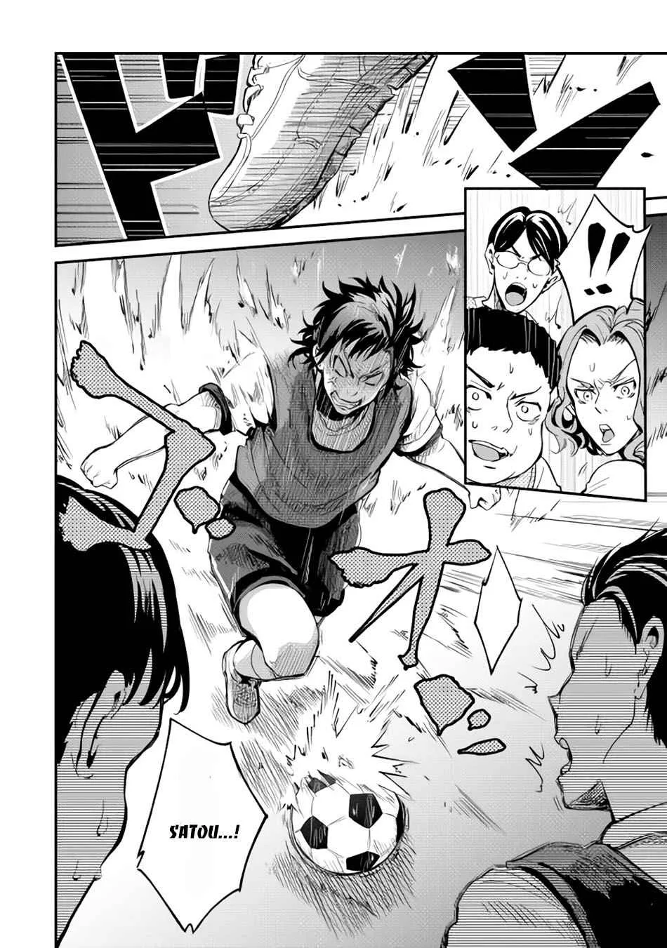 B Group no Shounen Chapter 5 page 5