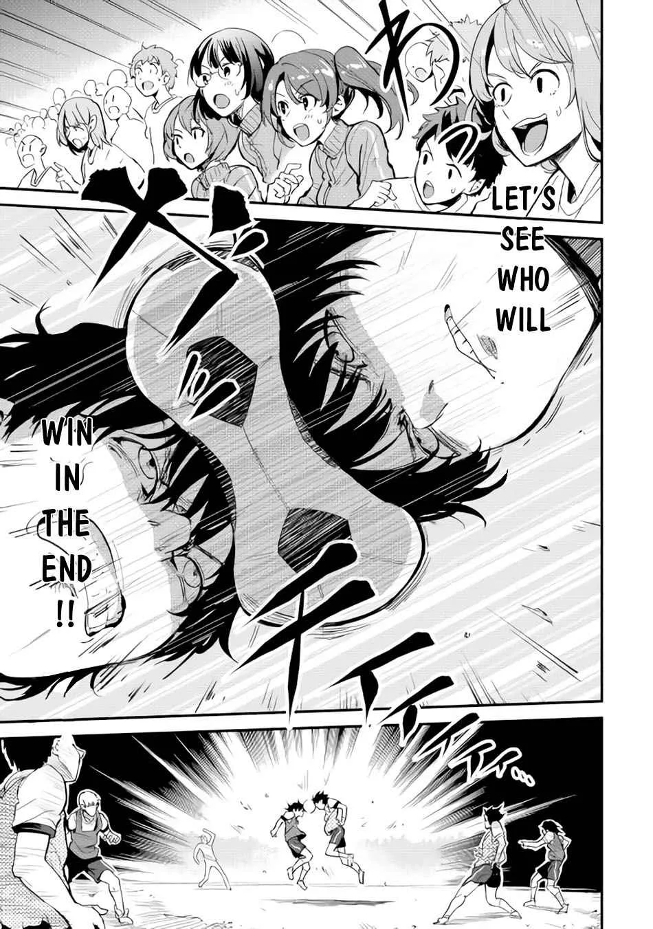B Group no Shounen Chapter 5 page 16