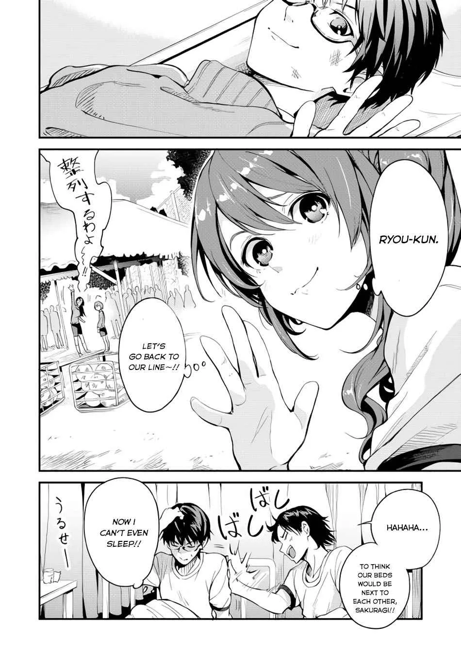 B Group no Shounen Chapter 5 page 25