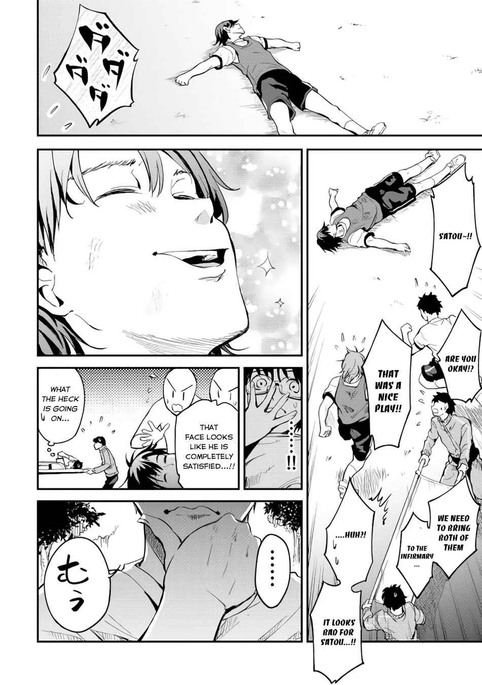 B Group no Shounen Chapter 5 page 21