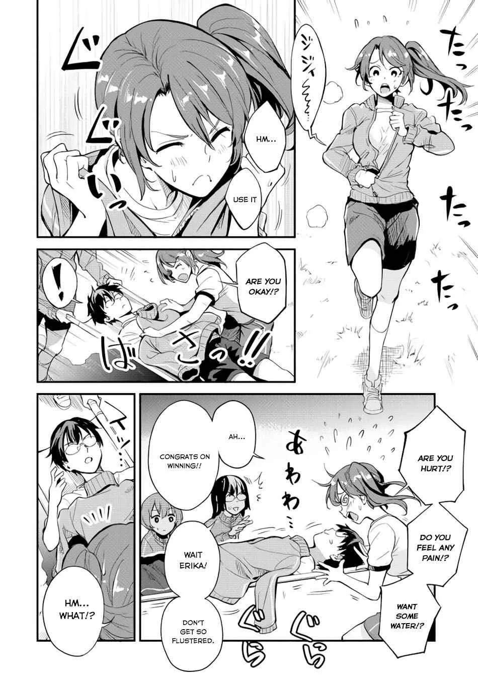 B Group no Shounen Chapter 5 page 23