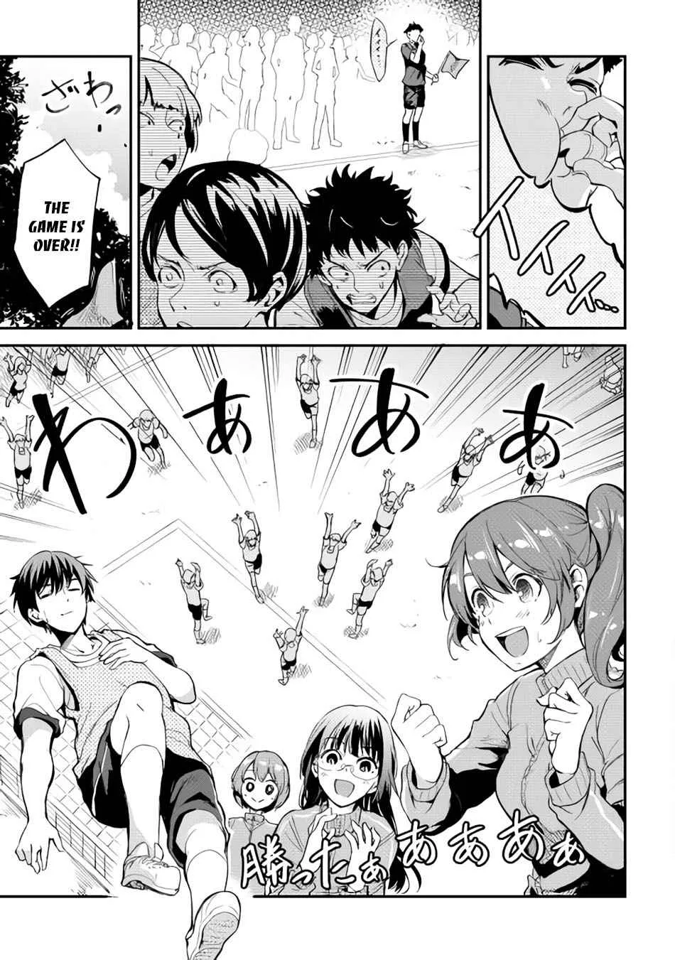 B Group no Shounen Chapter 5 page 20
