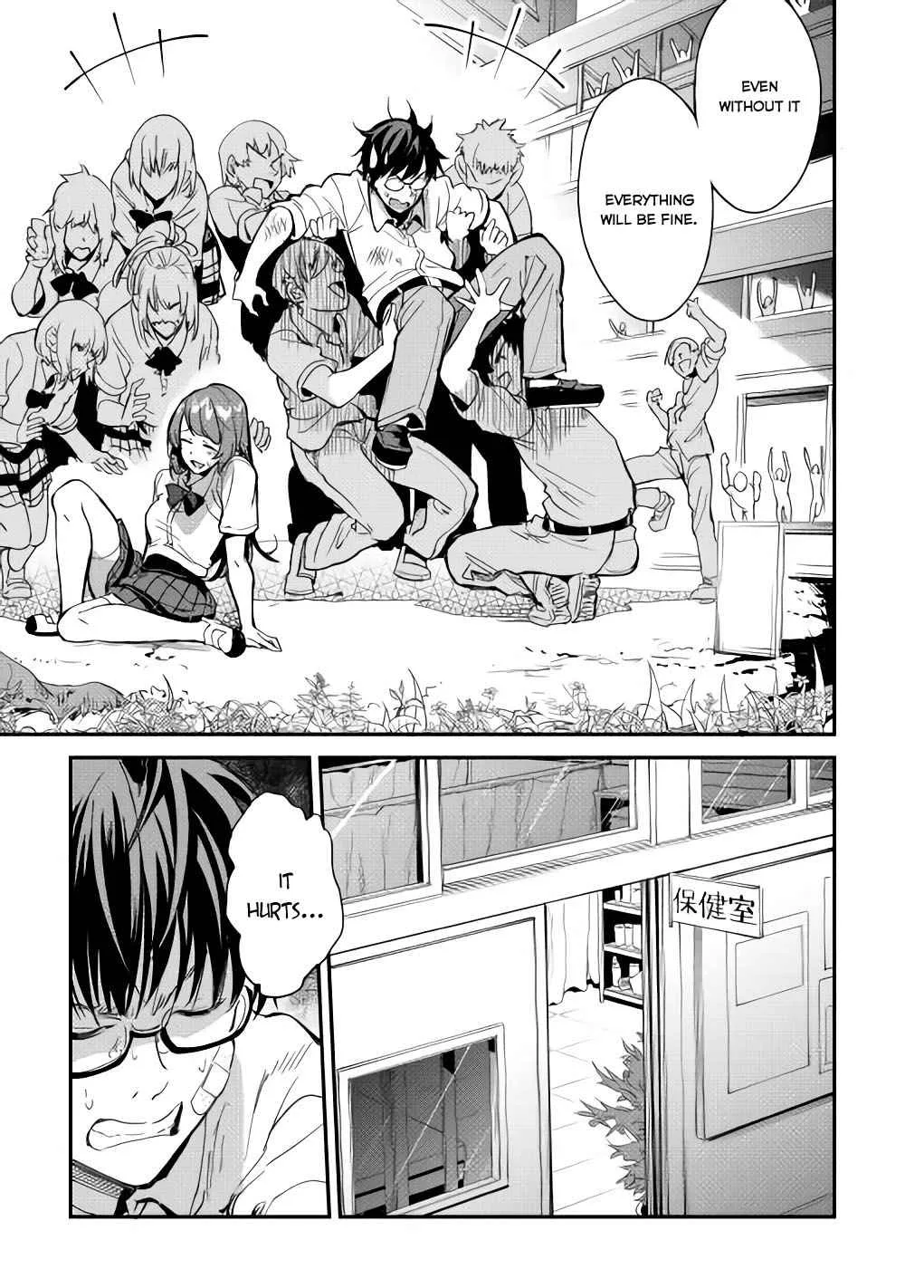 B Group no Shounen Chapter 6 page 24