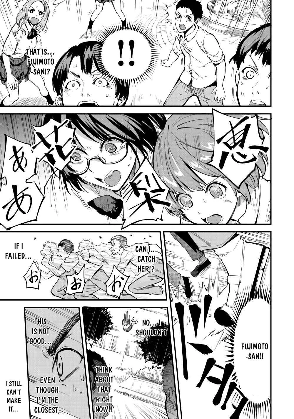 B Group no Shounen Chapter 6 page 16