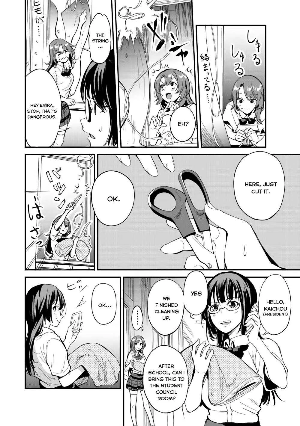 B Group no Shounen Chapter 6 page 13