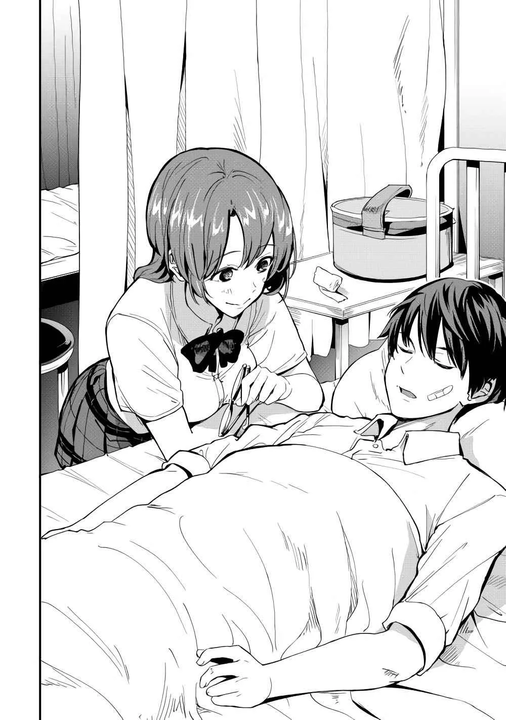 B Group no Shounen Chapter 6 page 27