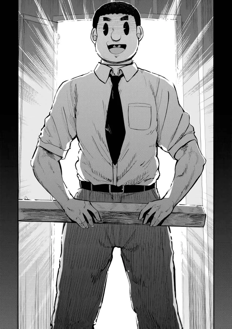 B Group no Shounen Chapter 7 page 16