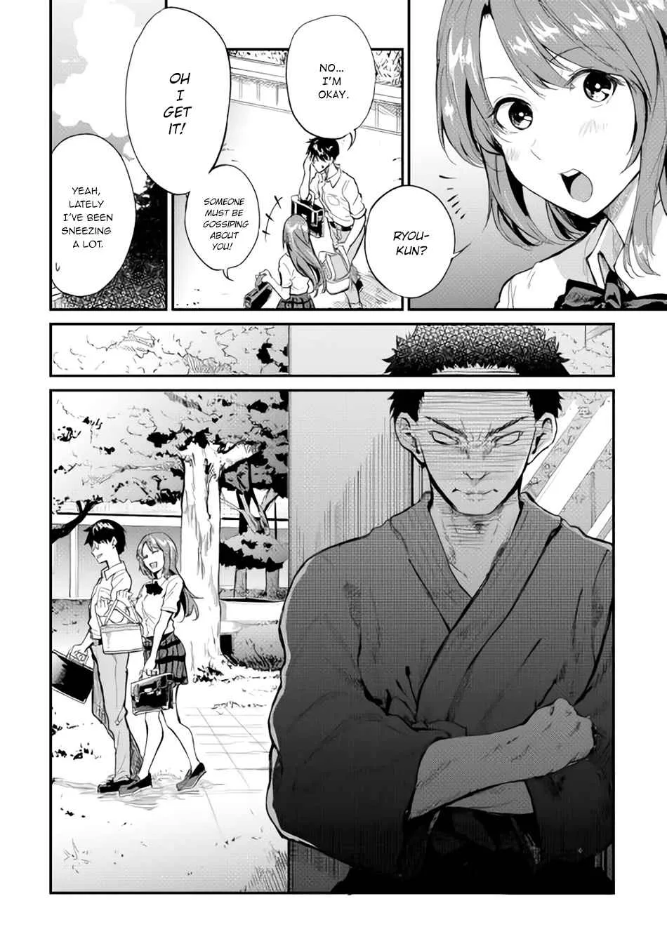 B Group no Shounen Chapter 7 page 23