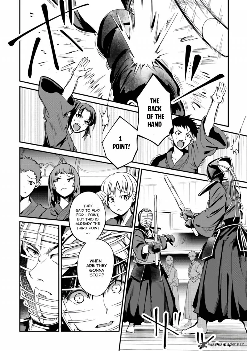B Group no Shounen Chapter 8 page 13