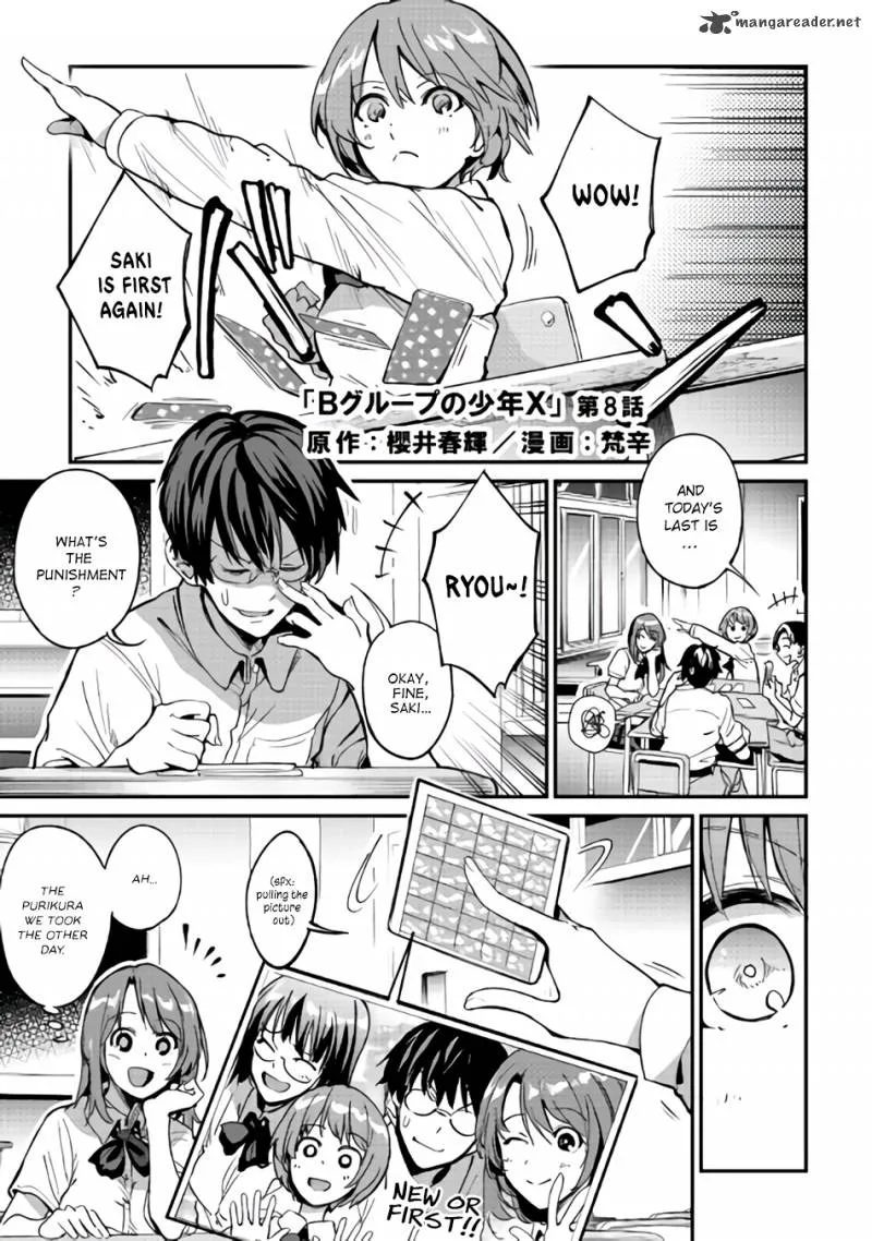 B Group no Shounen Chapter 8 page 2