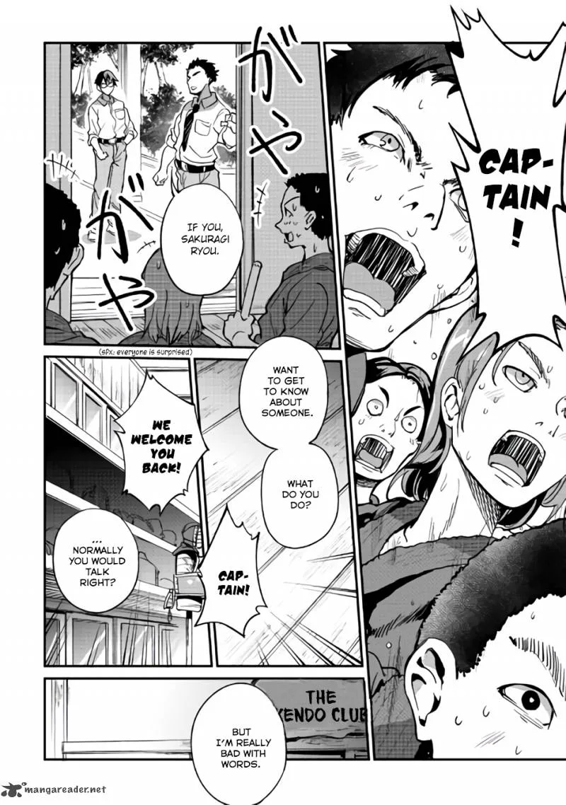 B Group no Shounen Chapter 8 page 7