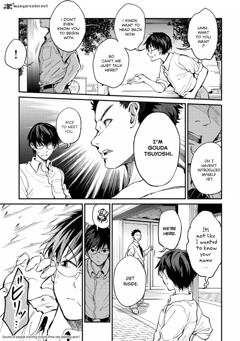 B Group no Shounen Chapter 8 page 6