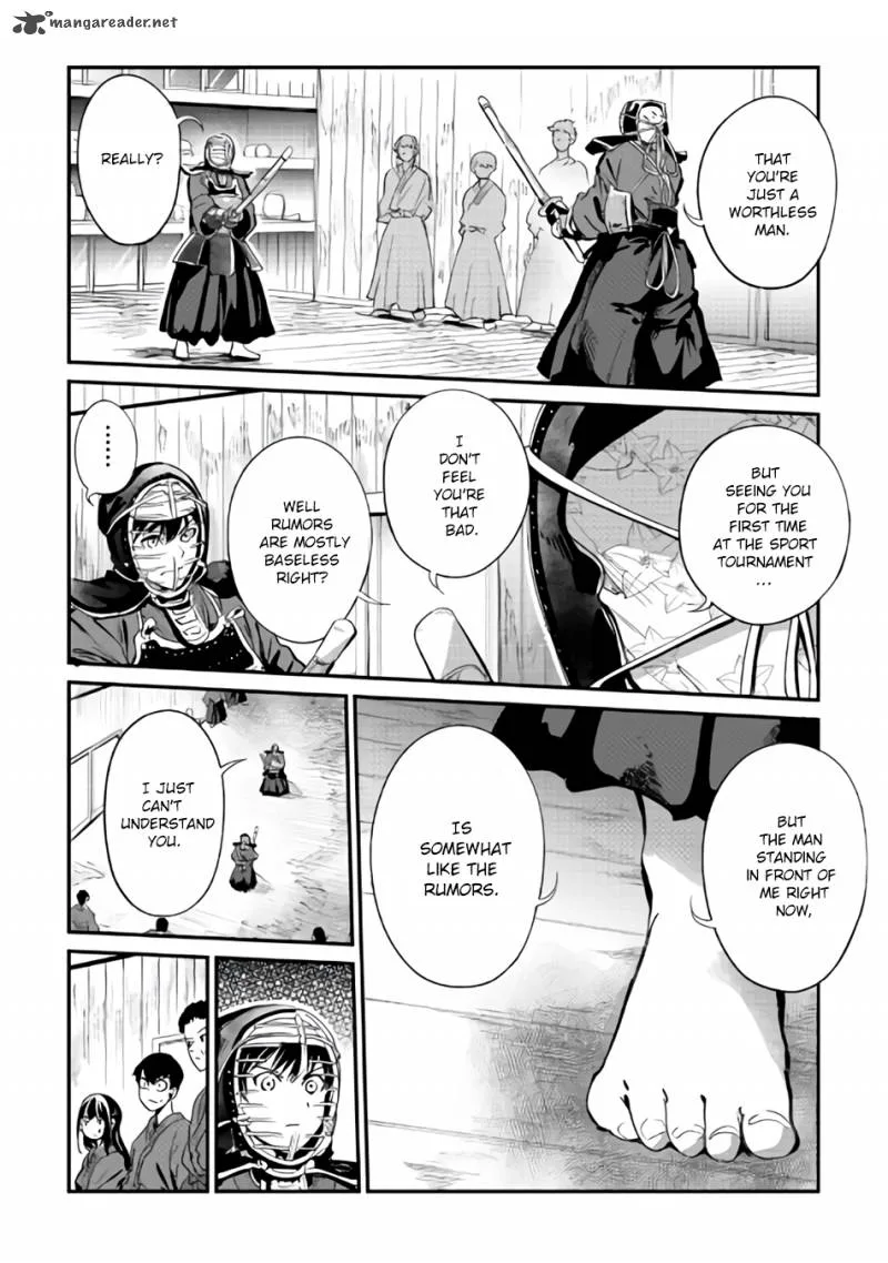B Group no Shounen Chapter 8 page 17