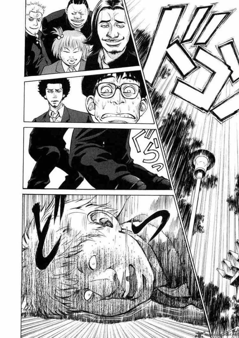 B Reaction Chapter 1 page 24