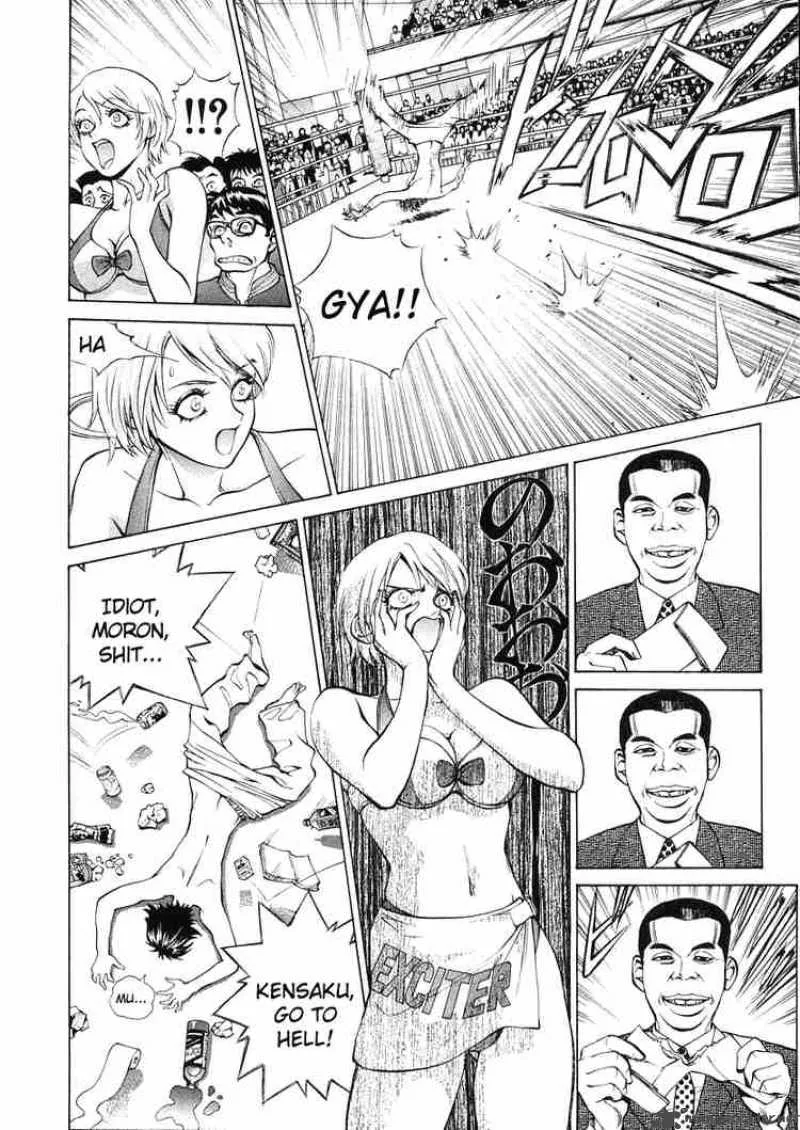 B Reaction Chapter 1 page 16