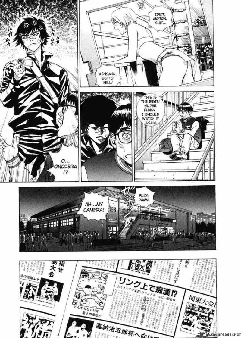 B Reaction Chapter 1 page 17