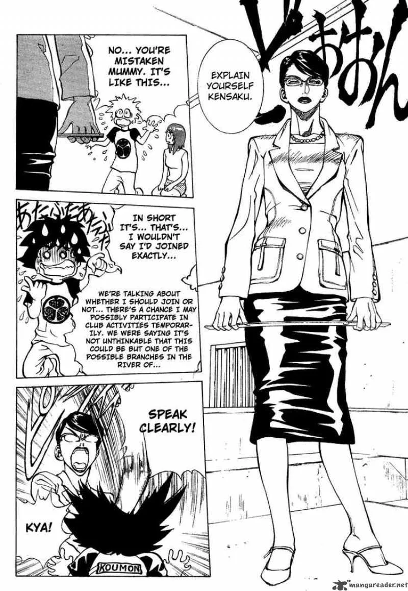 B Reaction Chapter 14 page 24