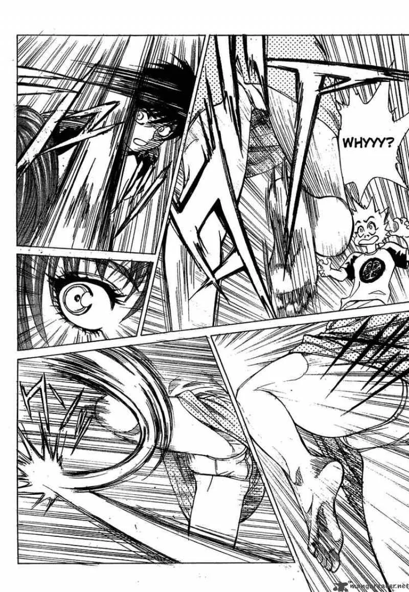 B Reaction Chapter 14 page 8