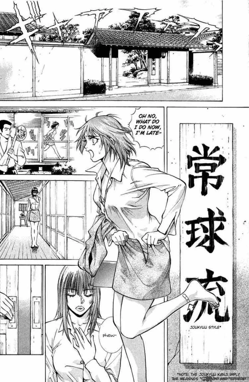 B Reaction Chapter 4 page 3