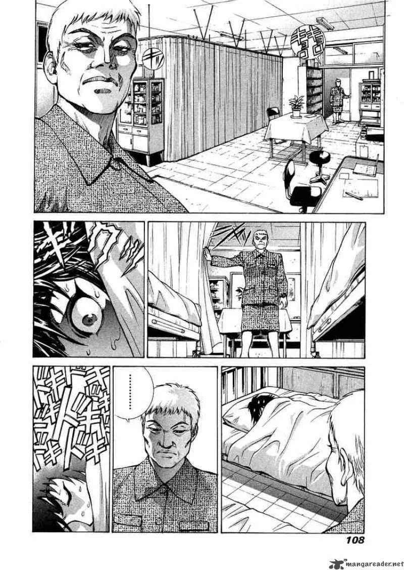 B Reaction Chapter 5 page 6