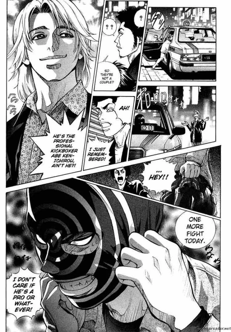 B Reaction Chapter 5 page 22