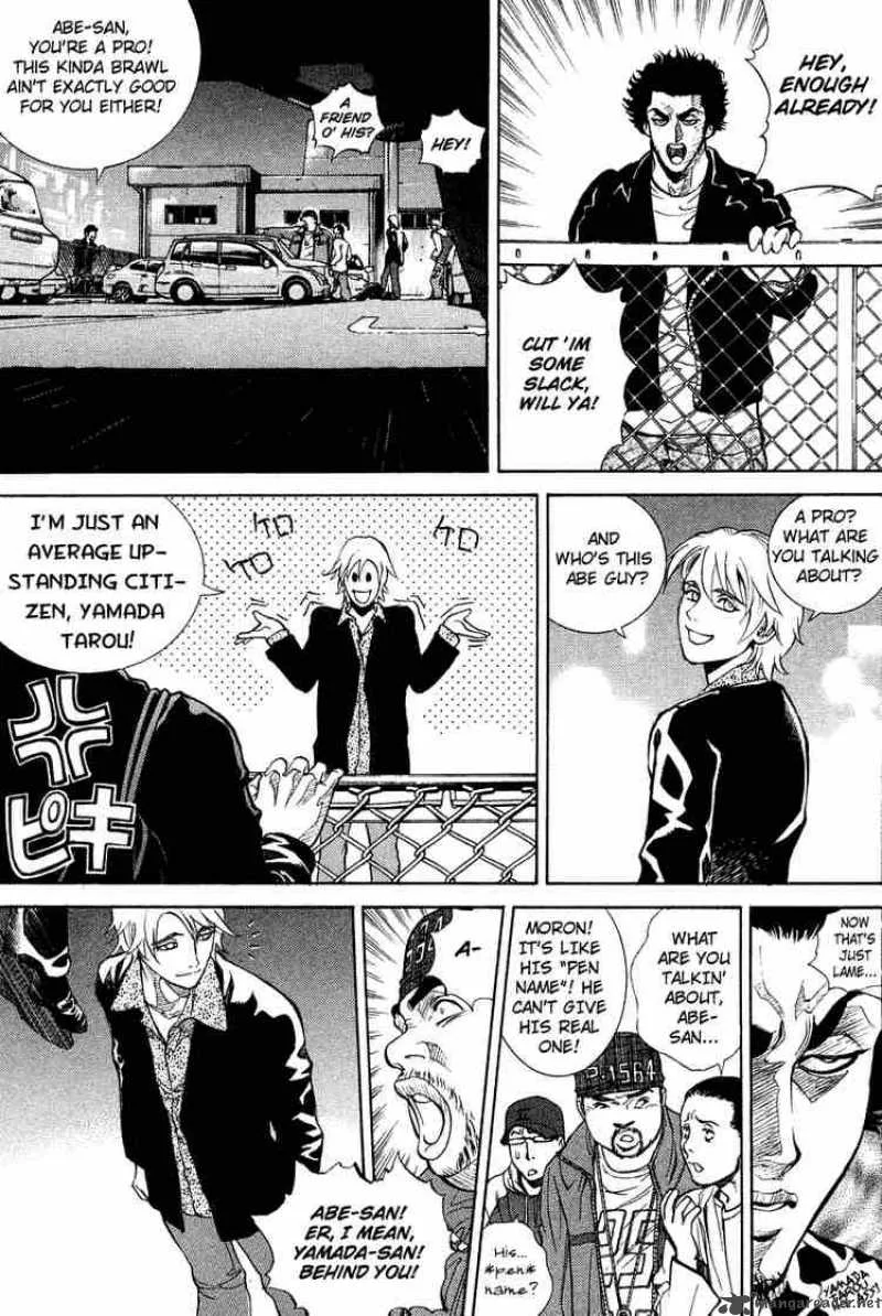 B Reaction Chapter 6 page 13