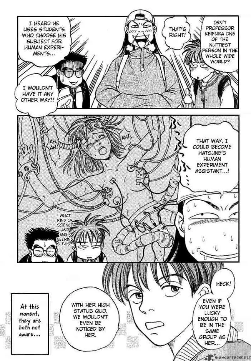 B-Shock Chapter 1 page 8